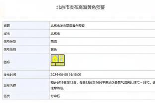 必威官方app最新版